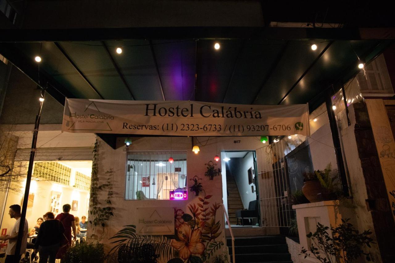 Hostel Calabria Na Vila Madalena Junto A Alegria Da Vila - Sao Paulo — Fotos 3